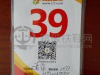 9月18日—22日，与台风“马勒卡”擦肩而过的幸运号邮轮之旅