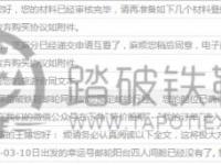 天津东疆国际邮轮港∞歌诗达幸运号∞开启上有老下有小的奇幻之旅